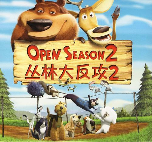 魁北克大学蒙特利尔分校学生卡
